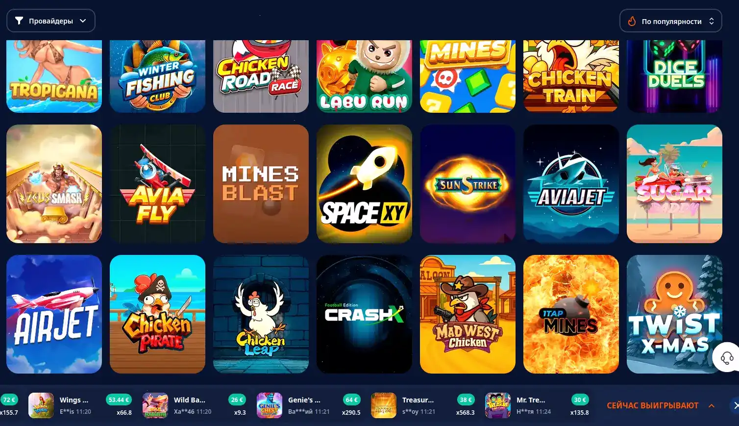 Dbbet казино официальный сайт и слоты с бонусом